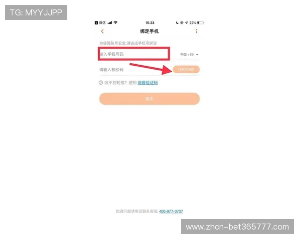 365bet网站app常见问题解决方案,帮助用户排除登录与支付难题 365bet网站app常见问题解决方案,帮助用户排除登录与支付难题