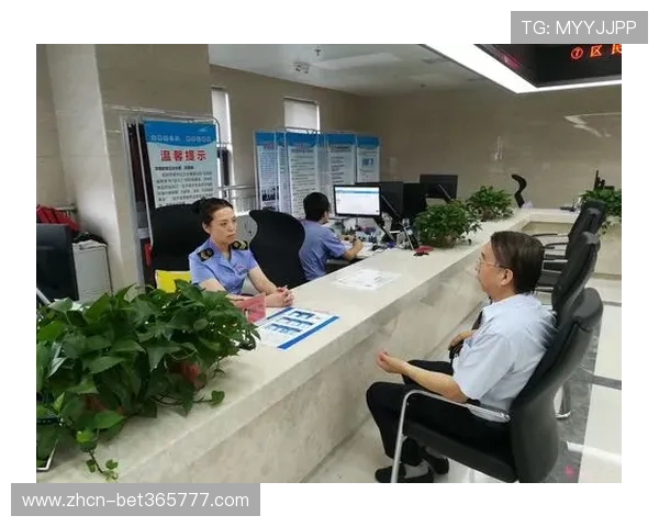 365博彩网站客户服务体系完善,全天候在线解答玩家疑问与技术支持 365博彩网站客户服务体系完善,全天候在线解答玩家疑问与技术支持