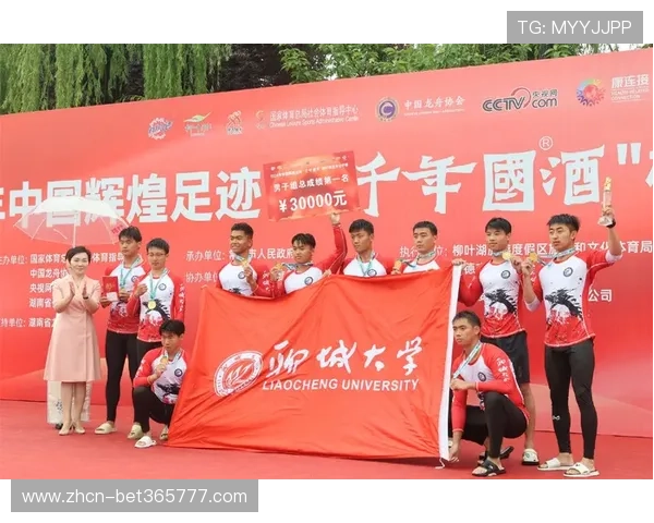 365日博提供丰富的体育赛事覆盖，让你每天都能享受不同的体育盛宴