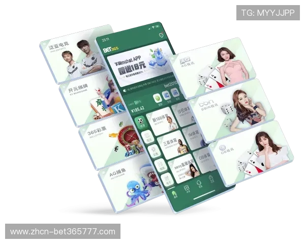 bet365 app常见问题解答，解决用户在使用中遇到的各种疑问