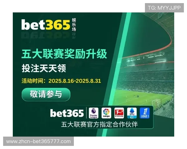 bet365 app登录下载常见问题及解决方案全面解析帮助用户顺利使用