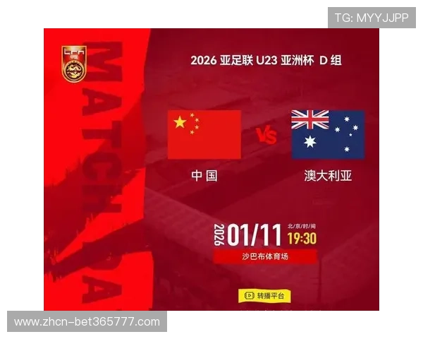 bet365亚洲唯一官网提供最全面的体育赛事直播和高效的在线投注体验