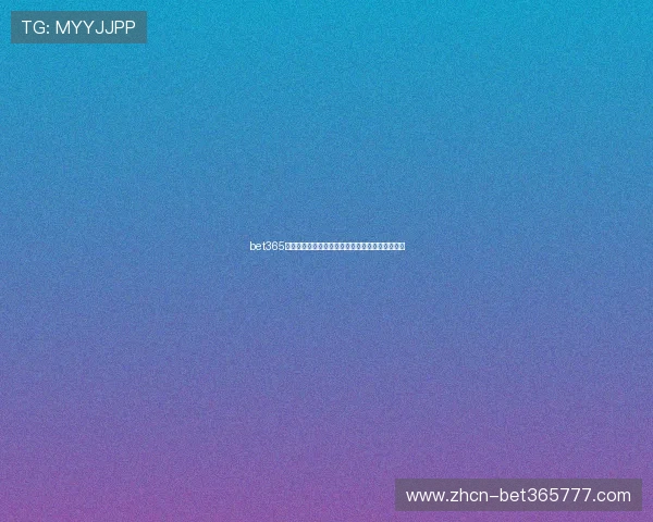 bet365线上官网新手指南,帮助您轻松上手体育博彩平台 bet365线上官网新手指南,帮助您轻松上手体育博彩平台