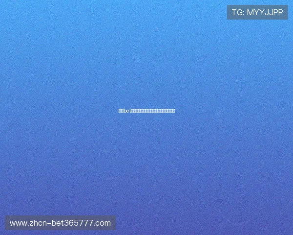 九州bet娱乐平台最新网址介绍以及安全登录指南 九州bet娱乐平台最新网址介绍以及安全登录指南