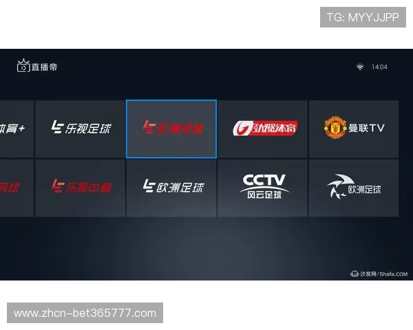 如何快速完成足球直播开户流程实现实时赛事在线观看