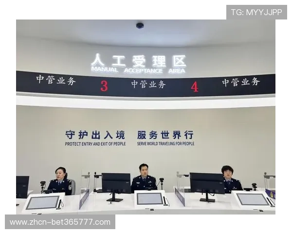 选择365日博注册平台享受全天候专业客服支持保障您的投注权益