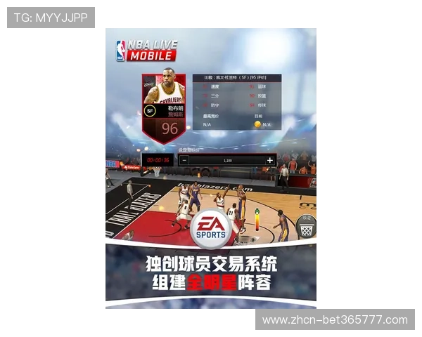 365日博安卓版每日精彩赛事全面解析助你轻松掌握最新体育动态 365日博安卓版每日精彩赛事全面解析助你轻松掌握最新体育动态