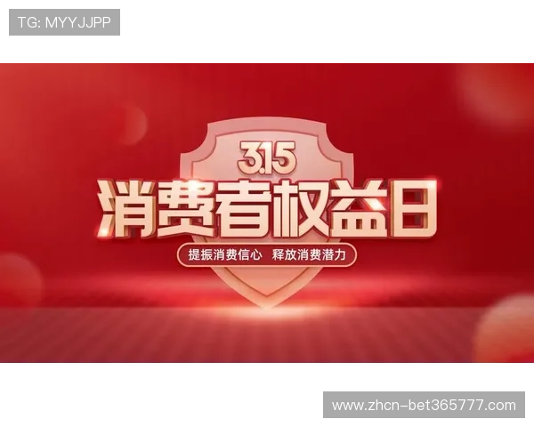 365日博旗舰网站为新老用户提供安全稳定的娱乐环境，确保每一次投注都能安心放心进行