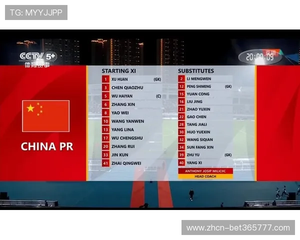 Unibet游戏官网赛事直播与体育博彩最新资讯