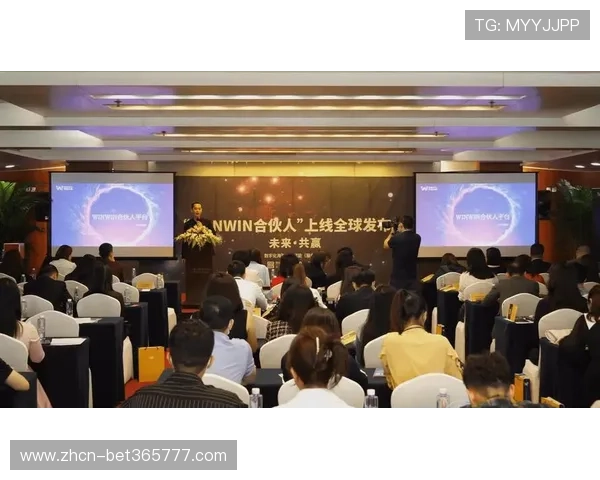 winwin国际入口——开启全球合作新机遇的必备平台