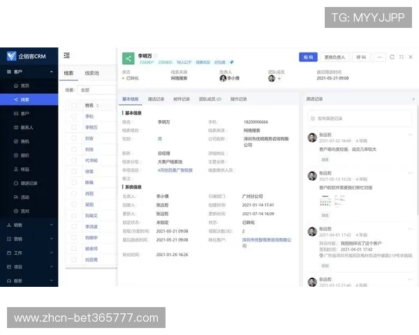 了解Kingbet官方入口的最新功能和用户体验优化方案