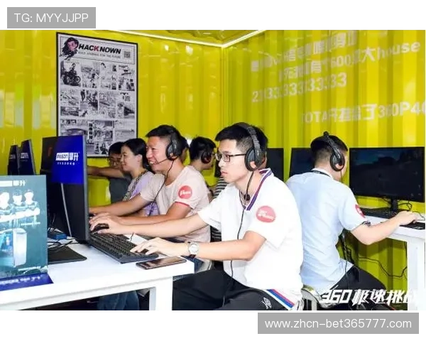 体验365游戏平台极速加载技术，减少等待时间让你尽情畅玩每一场游戏