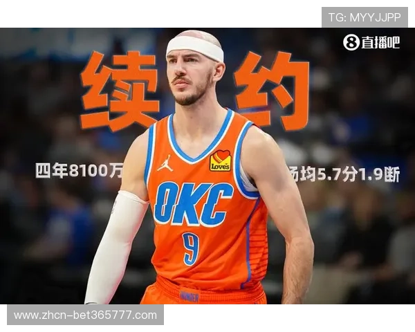 体育365bet官方注册流程详解，新手也能轻松注册开启您的体育竞猜之旅