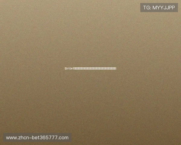 在inbet国际首页发现丰富的游戏平台游戏类别满足所有用户的娱乐需求