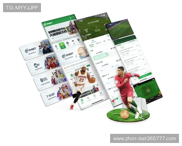 深入了解bet365体育投注的多种投注方式以及如何安全高效地进行资金管理