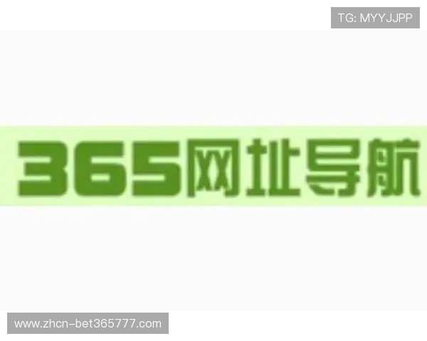 365bet最新网址官方发布，提供稳定安全的在线博彩平台服务