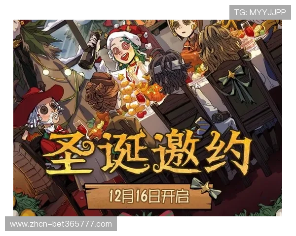 365日博客户端全新上线带你体验全天候精彩游戏娱乐内容