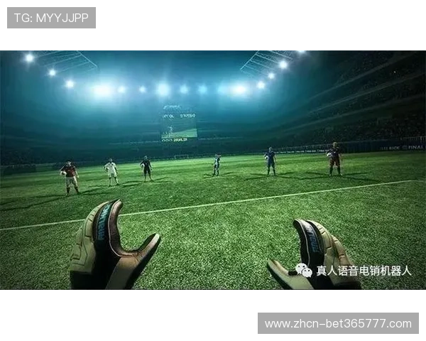 B体育真人手机版的优惠活动与新手福利全面解析与领取指南 B体育真人手机版的优惠活动与新手福利全面解析与领取指南
