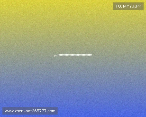 yobo体育最新优惠活动与会员福利：如何最大化享受平台优惠资源