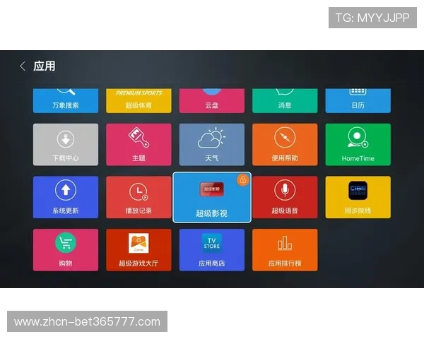 九州体育登录界面优化升级带来更流畅的用户体验提升