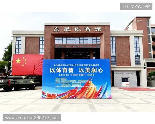 亚英体育官方网最新优惠活动与会员福利政策全方位介绍助力用户享受更多实惠 亚英体育官方网最新优惠活动与会员福利政策全方位介绍助力用户享受更多实惠
