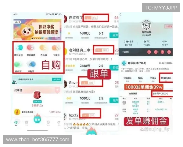人人看球备用网址推荐最稳定的在线观看平台,确保用户随时随地畅享精彩足球赛事直播体验 人人看球备用网址推荐最稳定的在线观看平台,确保用户随时随地畅享精彩足球赛事直播体验