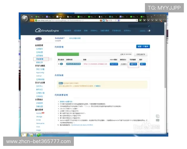 利来体育下载帮助用户解决登录难题，提供快速注册与账号安全保障方案