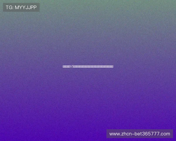 世界杯捷克VS南非比赛中，球队需要获得多少积分才能确保出线的实用策略
