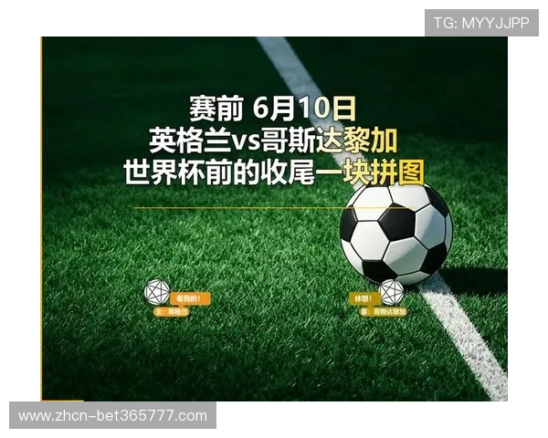 世界杯韩国VS捷克赛后评分：比赛中表现突出的球员及技术统计分析
