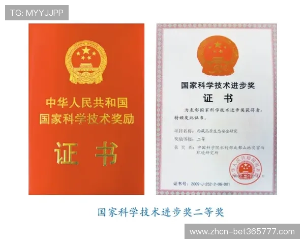 十搏体育平台安全保障措施全面介绍确保用户资金与信息安全