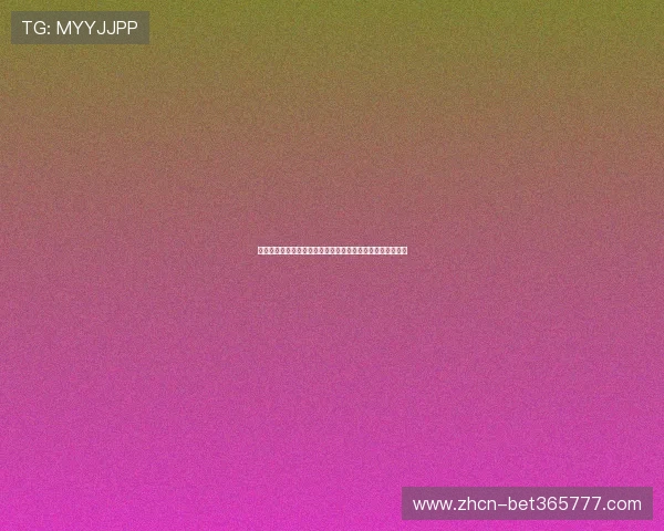 卡塔尔与瑞士的世界杯对决：爆冷可能性分析及比赛走势预测
