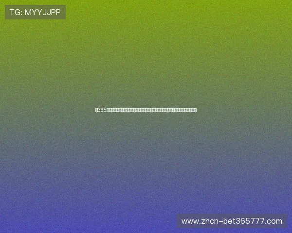 在365日博旗舰网站上学习专业的游戏攻略与技巧,帮助您快速提升游戏水平赢得更多胜利 在365日博旗舰网站上学习专业的游戏攻略与技巧,帮助您快速提升游戏水平赢得更多胜利