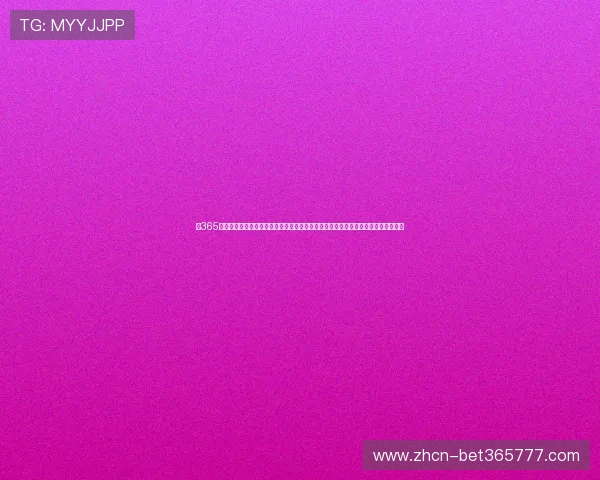 在365日博旗舰网站上学习专业的游戏攻略与技巧，帮助您快速提升游戏水平赢得更多胜利
