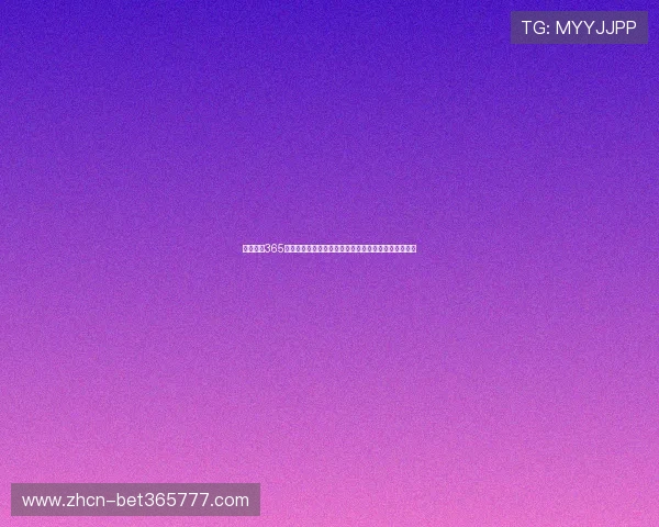 如何通过365登录官网快速登录游戏账号，提升游戏体验与操作效率