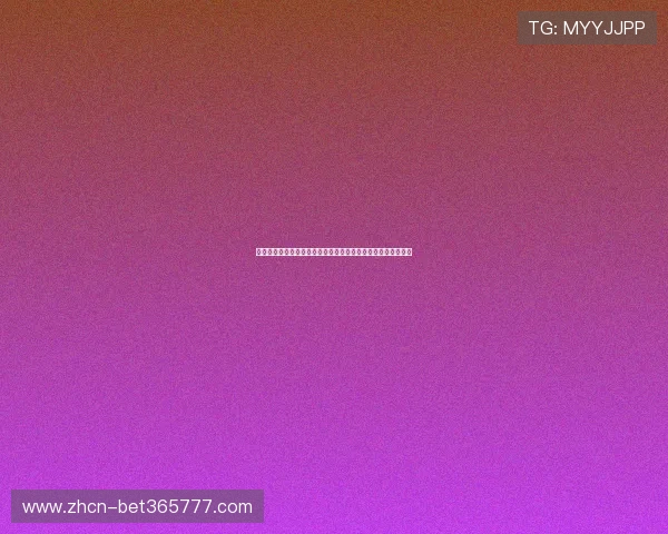 捷克对南非比赛赔率怎么看:专家为您解读世界杯赛场投注热点 捷克对南非比赛赔率怎么看:专家为您解读世界杯赛场投注热点