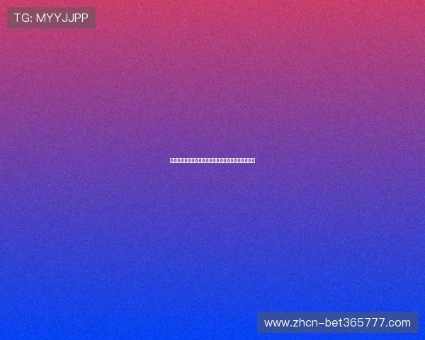 明升体育每日签到奖励与任务系统,持续获取丰富福利 明升体育每日签到奖励与任务系统,持续获取丰富福利