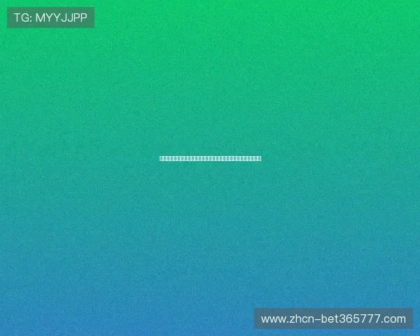热博体育注册优惠活动推荐注册成功后享受的专属福利与优惠方案 热博体育注册优惠活动推荐注册成功后享受的专属福利与优惠方案