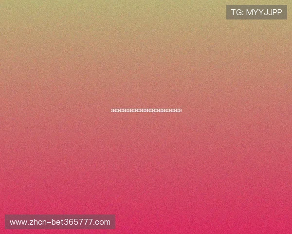 韩国与南非控球率对比分析：从数据看两队在世界杯中的表现差异